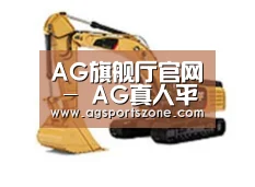 产品名称三